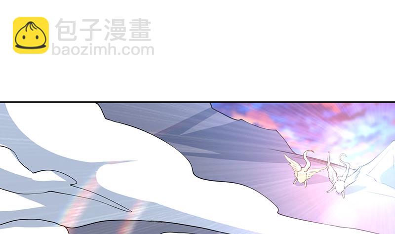 🍲最强神兽系统 第165话 作为英雄死去 第2页