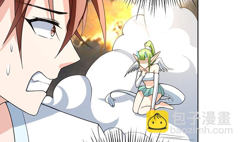 🍲最强神兽系统 第169话 惊现画地为牢 第10页