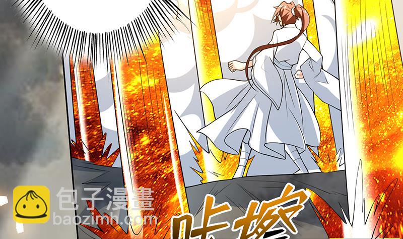 🍲最强神兽系统 第169话 惊现画地为牢 第13页