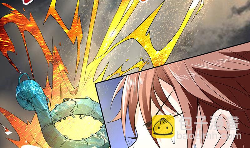 🍲最强神兽系统 第169话 惊现画地为牢 第5页