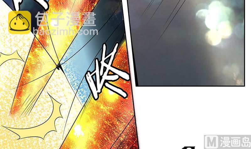🍲最强神兽系统 第171话 枭雄的陨落 第18页