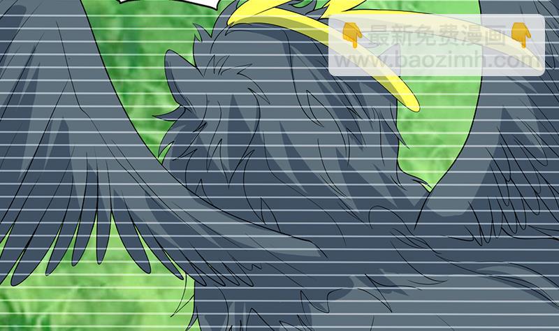 🍲最强神兽系统 第171话 枭雄的陨落 第46页