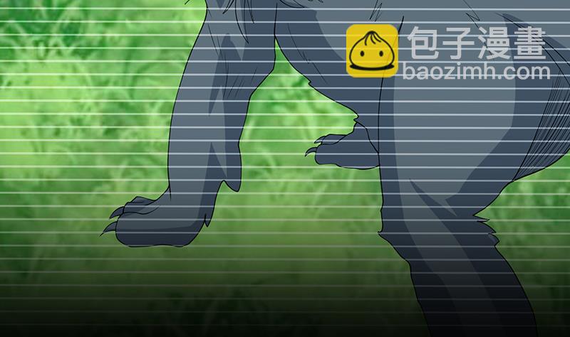 🍲最强神兽系统 第171话 枭雄的陨落 第47页