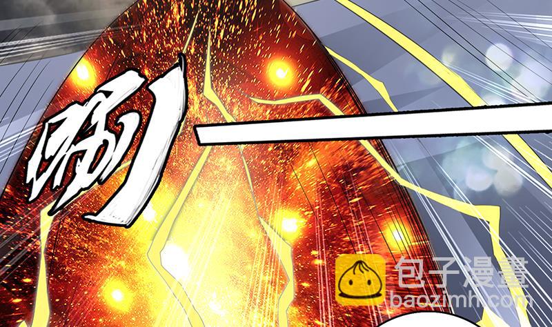 🍲最强神兽系统 第171话 枭雄的陨落 第8页