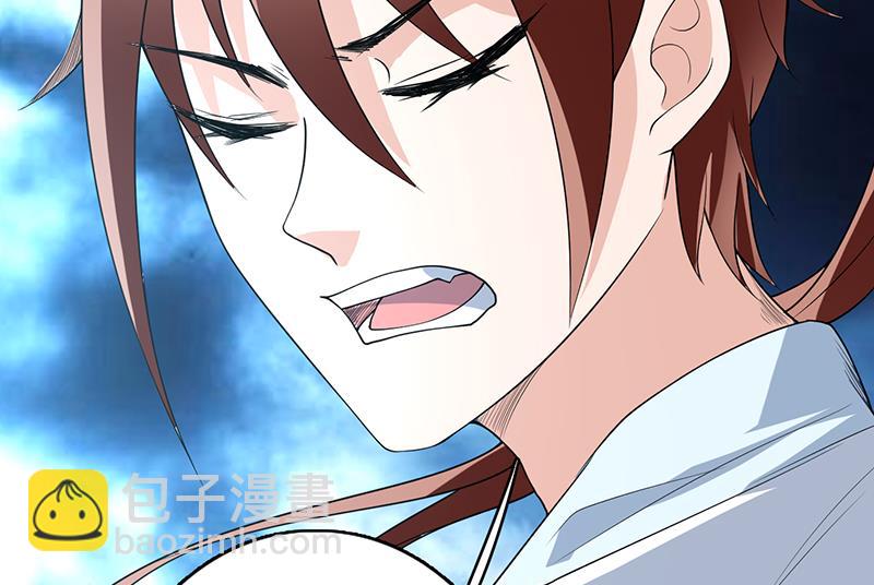 🍲最强神兽系统 第173话 永远的心结 第26页