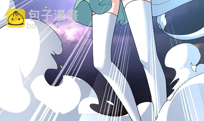 🍲最强神兽系统 第173话 永远的心结 第31页