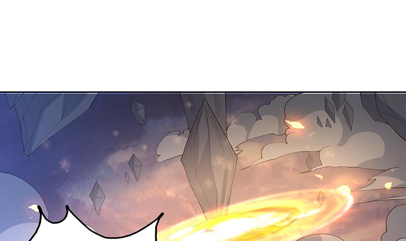 🍲最强神兽系统 第175话 从天而降的威胁 第2页