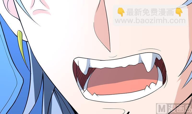 🍲最强神兽系统 第175话 从天而降的威胁 第28页
