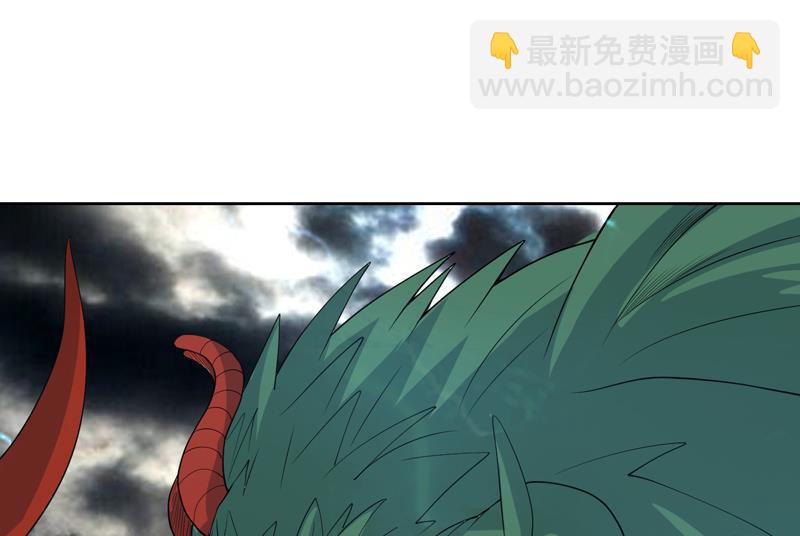🍲最强神兽系统 第177话 灭族危机 第25页