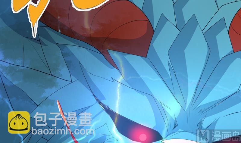 🍲最强神兽系统 第177话 灭族危机 第36页