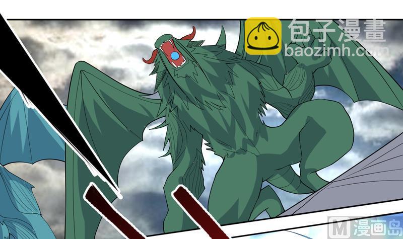 🍲最强神兽系统 第177话 灭族危机 第42页