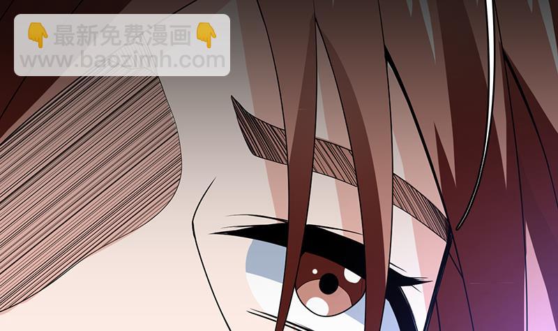 🍲最强神兽系统 第179话 一百种方法折磨你 第19页