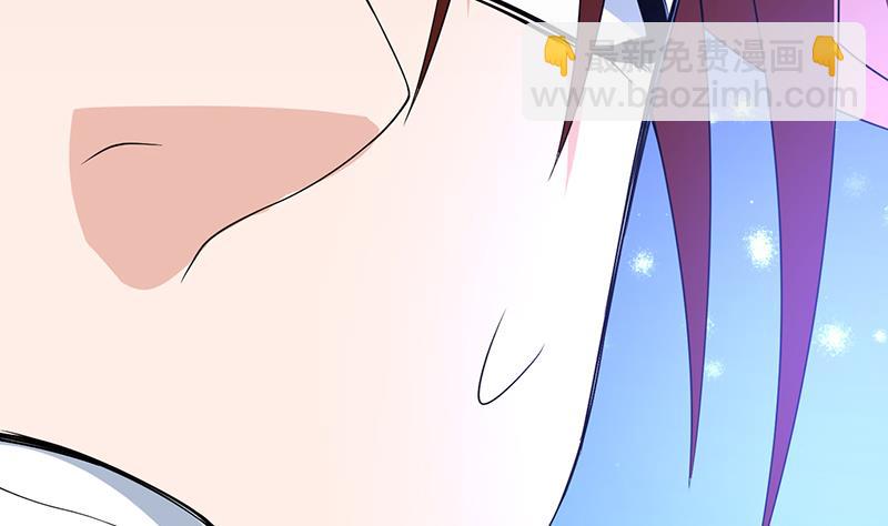 🍲最强神兽系统 第179话 一百种方法折磨你 第20页