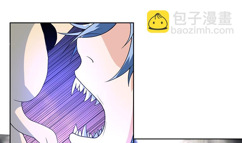 🍲最强神兽系统 第179话 一百种方法折磨你 第28页
