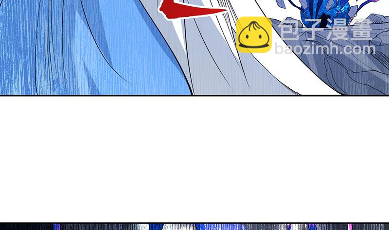 🍲最强神兽系统 第179话 一百种方法折磨你 第34页