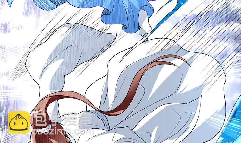 🍲最强神兽系统 第179话 一百种方法折磨你 第41页