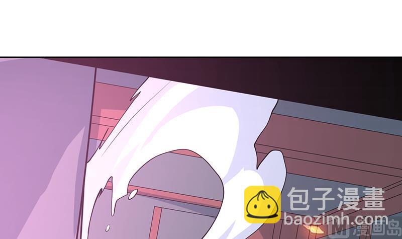 🍲最强神兽系统 第183话 这也太夸张了 第21页
