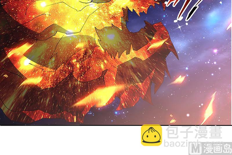 🍲最强神兽系统 第183话 这也太夸张了 第27页