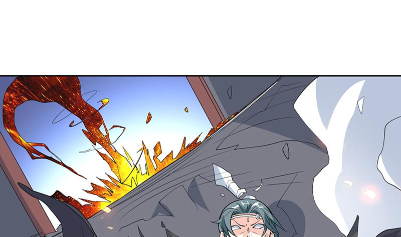 🍲最强神兽系统 第183话 这也太夸张了 第28页