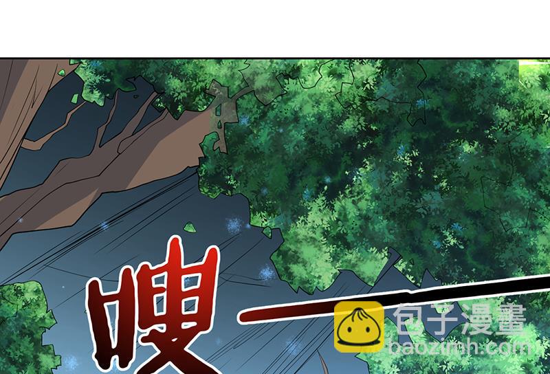🍲最强神兽系统 第183话 这也太夸张了 第49页