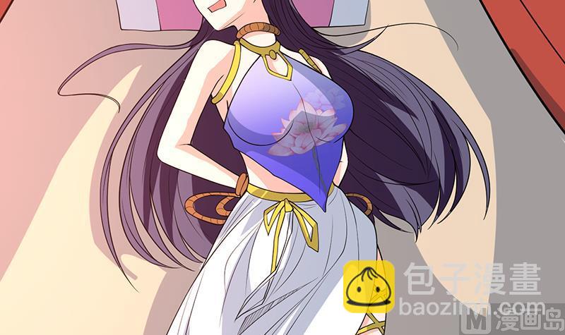 🍲最强神兽系统 第185话 我才没有抵押给你 第22页