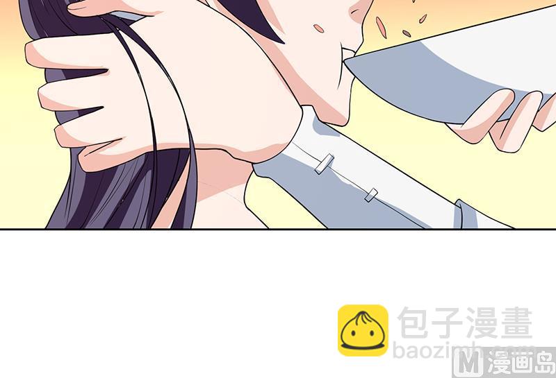 🍲最强神兽系统 第185话 我才没有抵押给你 第25页