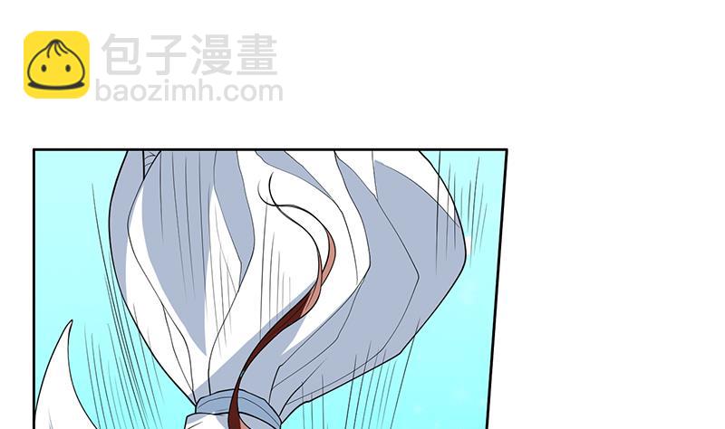 🍲最强神兽系统 第187话 单身久出幻觉 第32页