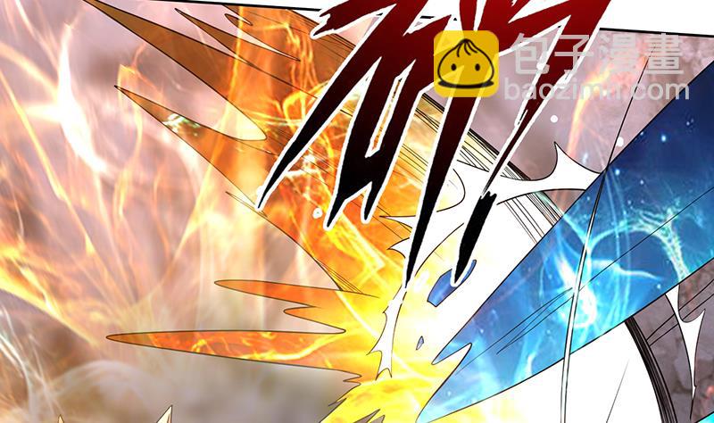 🍲最强神兽系统 第191话 主人的庇佑 第32页