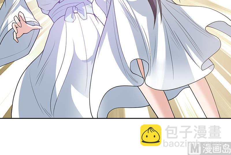 🍲最强神兽系统 第193话 师姐你不要冲动呀 第27页