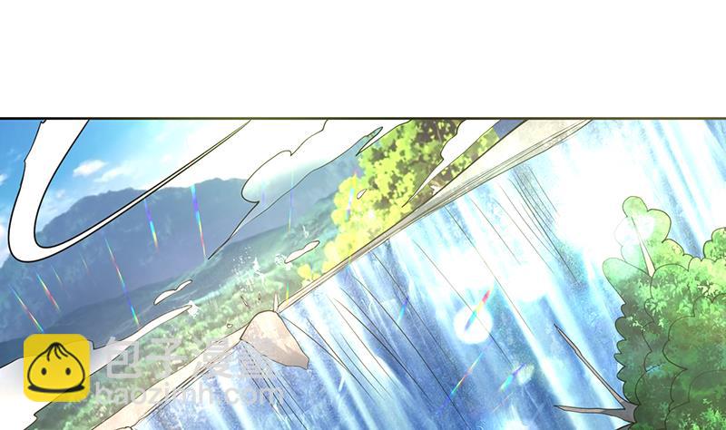 🍲最强神兽系统 第193话 师姐你不要冲动呀 第37页