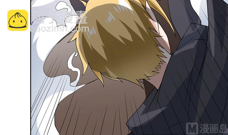 🍲最强神兽系统 第195话 阴兵杀来 第36页