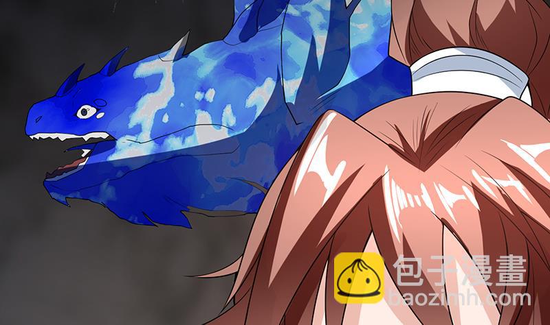 🍲最强神兽系统 第197话 阴魂之兽 第20页