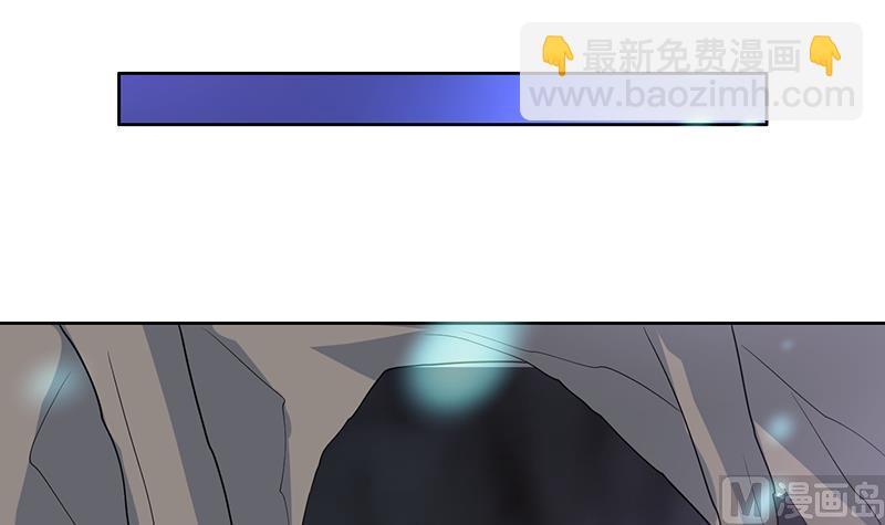🍲最强神兽系统 第197话 阴魂之兽 第33页