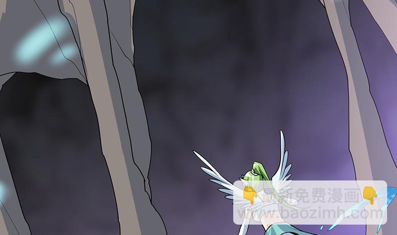 🍲最强神兽系统 第197话 阴魂之兽 第34页