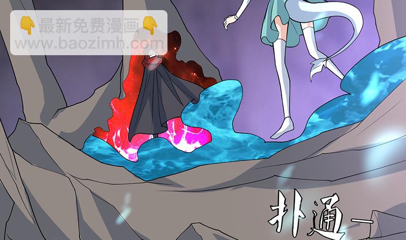 🍲最强神兽系统 第197话 阴魂之兽 第35页