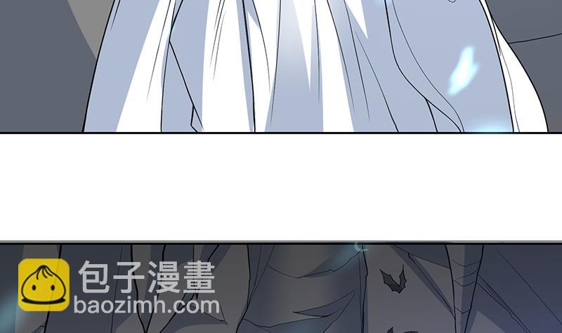 🍲最强神兽系统 第197话 阴魂之兽 第7页