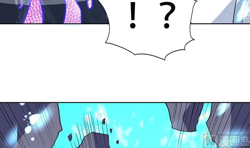 🍲最强神兽系统 第199话 胆敢耀武扬威 第12页