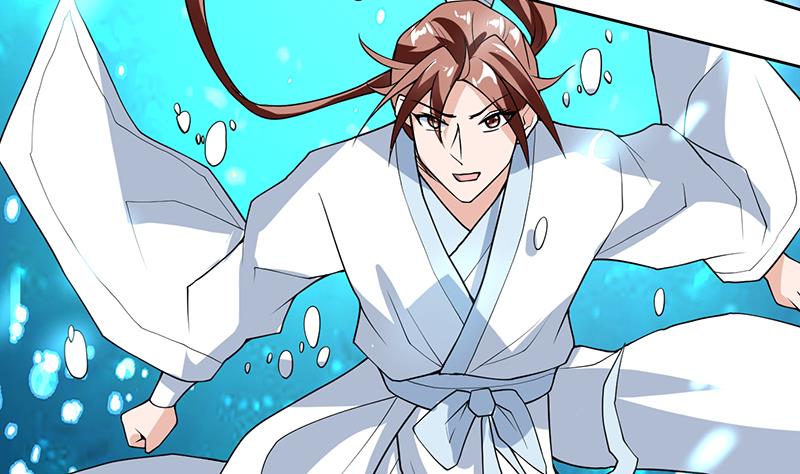 🍲最强神兽系统 第199话 胆敢耀武扬威 第16页