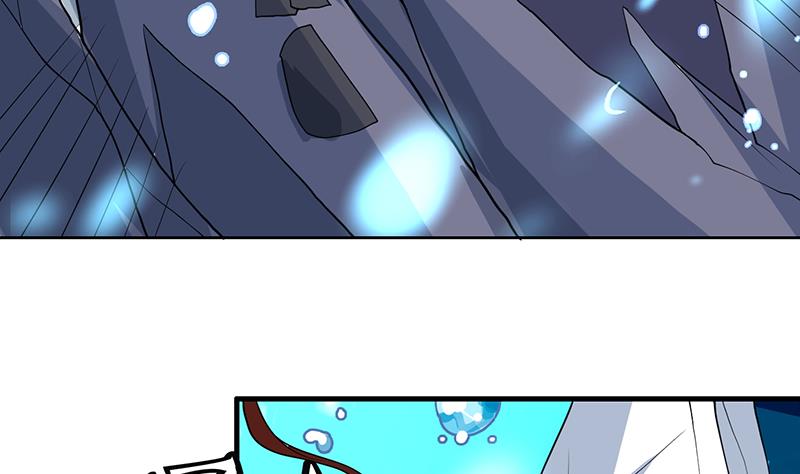🍲最强神兽系统 第199话 胆敢耀武扬威 第20页