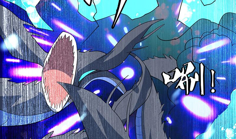 🍲最强神兽系统 第199话 胆敢耀武扬威 第46页