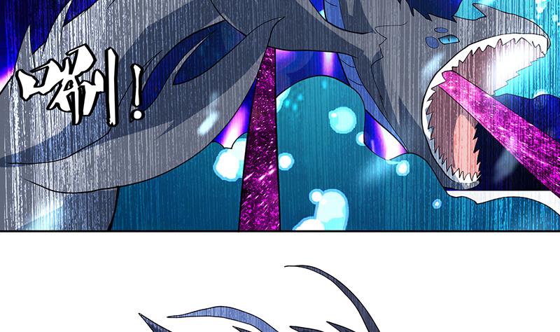 🍲最强神兽系统 第199话 胆敢耀武扬威 第47页
