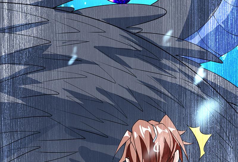 🍲最强神兽系统 第199话 胆敢耀武扬威 第50页