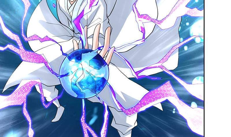 🍲最强神兽系统 第199话 胆敢耀武扬威 第8页