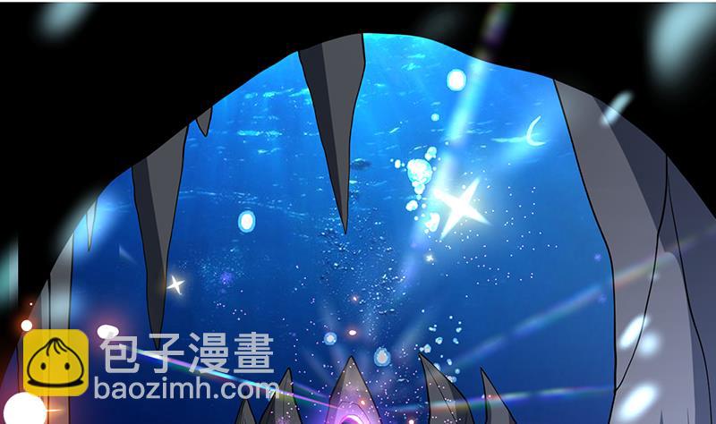 🍲最强神兽系统 第203话 我自己来 第16页