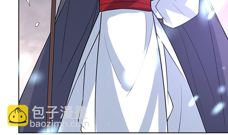 🍲最强神兽系统 第203话 我自己来 第37页