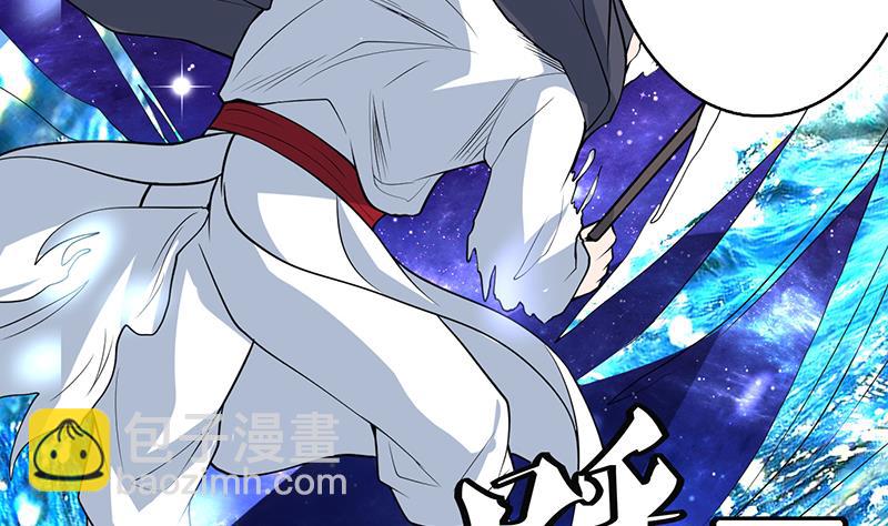 🍲最强神兽系统 第205话 妖兽的尊严 第34页