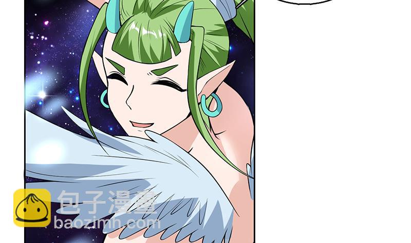 🍲最强神兽系统 第207话 被吞噬的灵气 第10页
