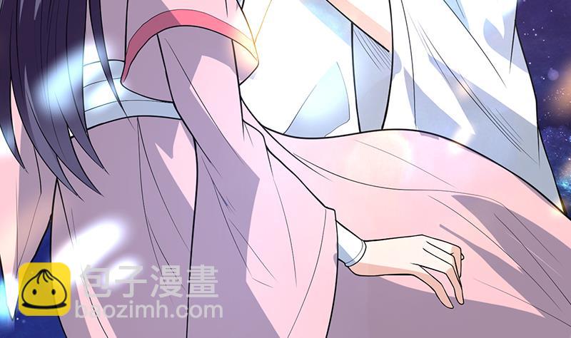 🍲最强神兽系统 第207话 被吞噬的灵气 第38页
