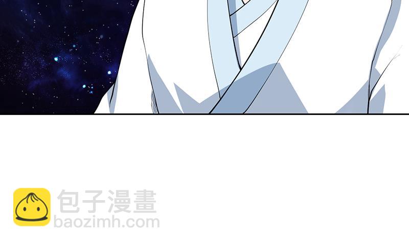 🍲最强神兽系统 第207话 被吞噬的灵气 第8页