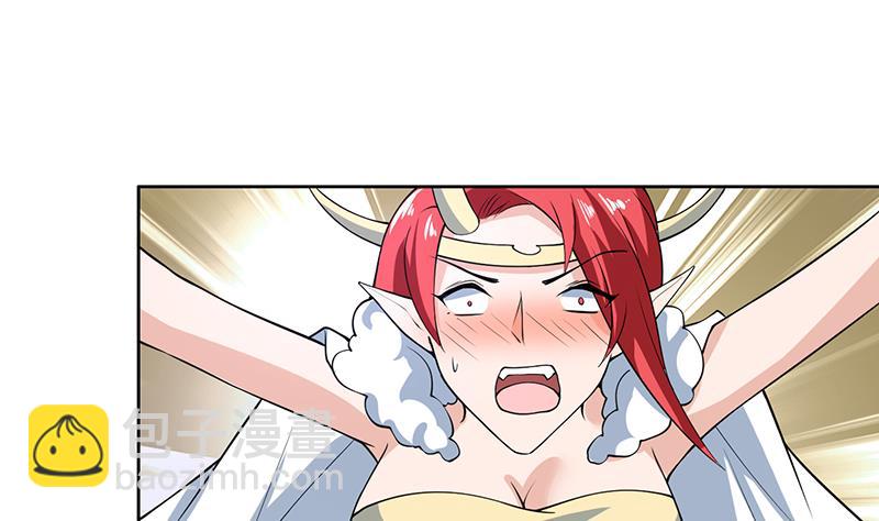 🍲最强神兽系统 第209话 本尊有福了 第14页